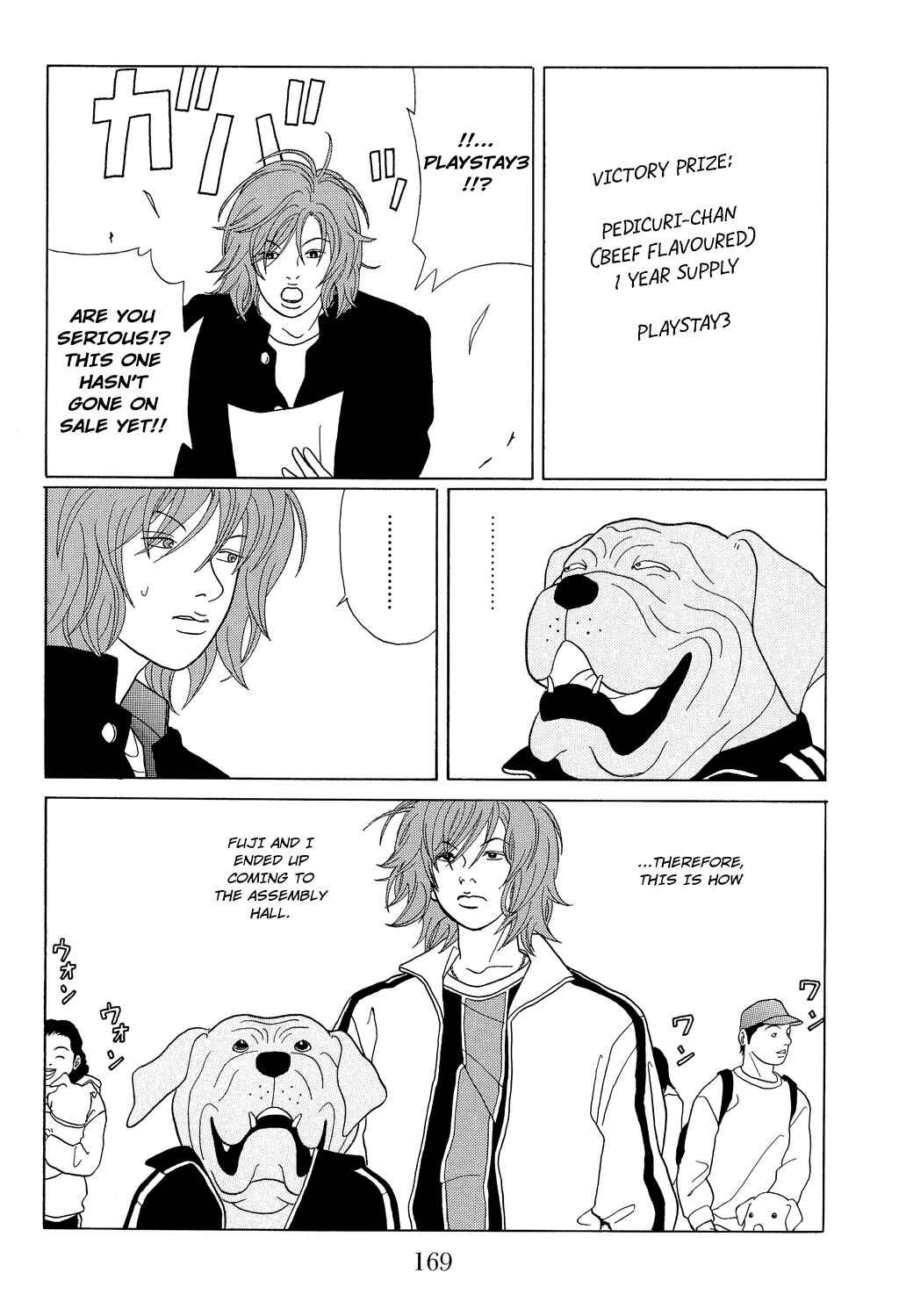 Page 4 Chapter 98.1 Gokusen