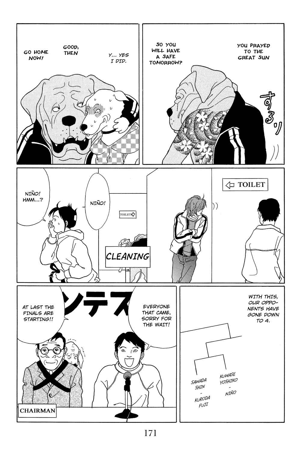 Page 6 Chapter 98.1 Gokusen