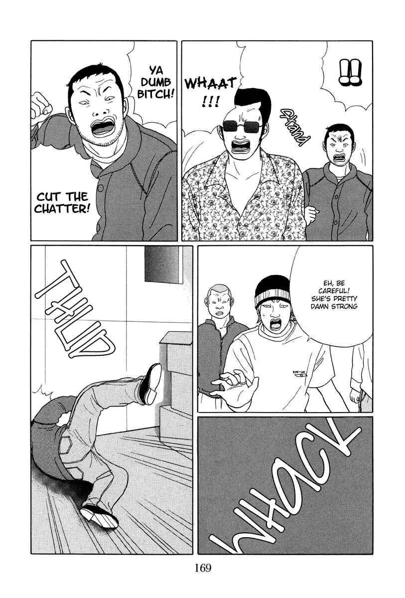 Page 13 Chapter 29 Gokusen