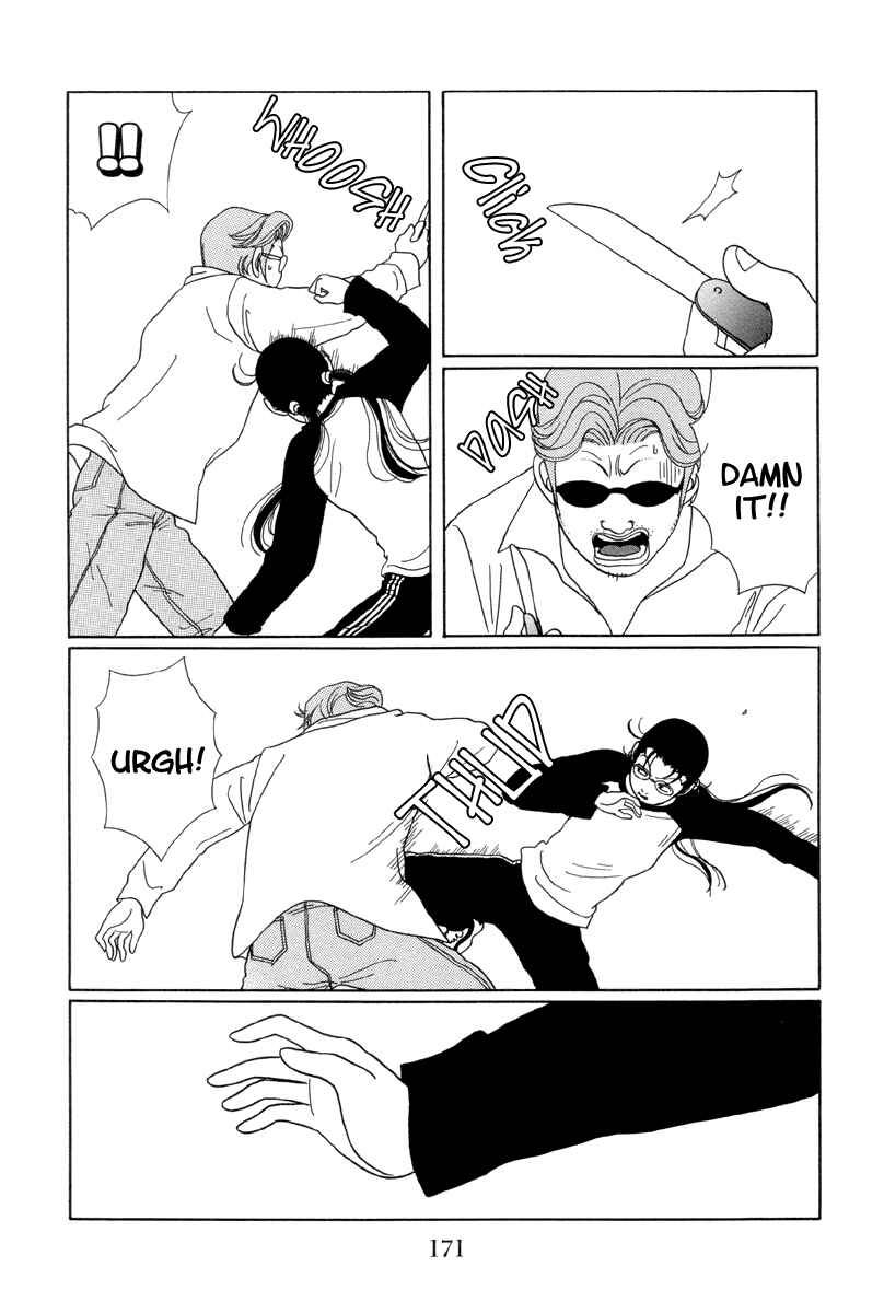 Page 15 Chapter 29 Gokusen
