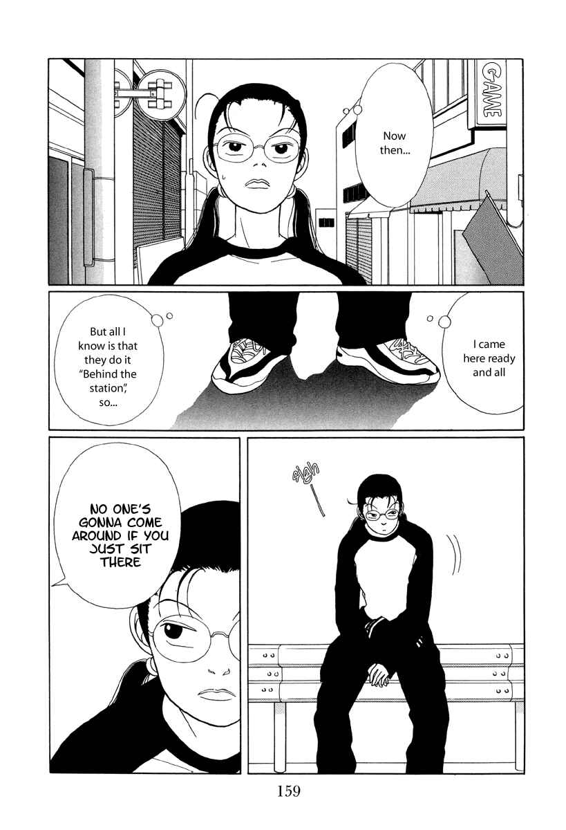 Page 3 Chapter 29 Gokusen