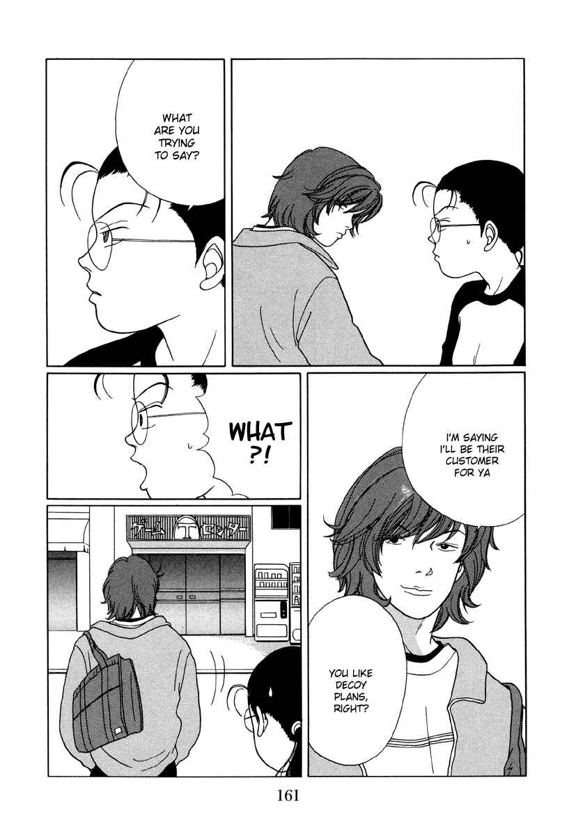 Page 5 Chapter 29 Gokusen