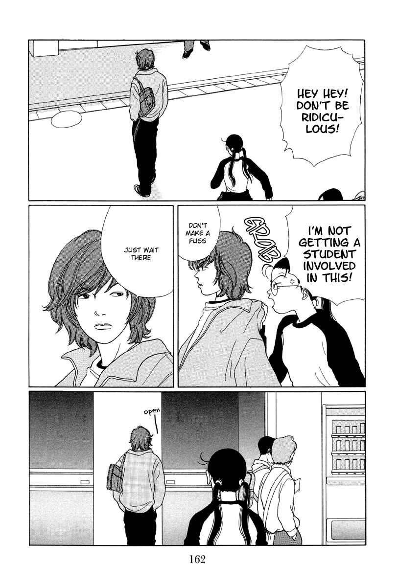 Page 6 Chapter 29 Gokusen