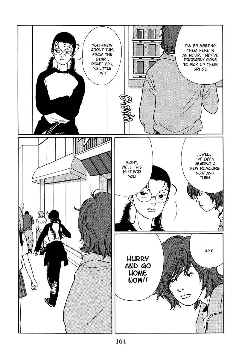 Page 8 Chapter 29 Gokusen