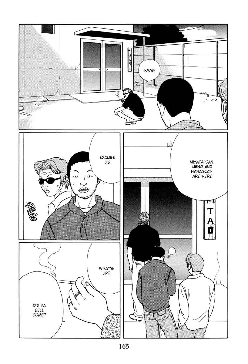 Page 9 Chapter 29 Gokusen