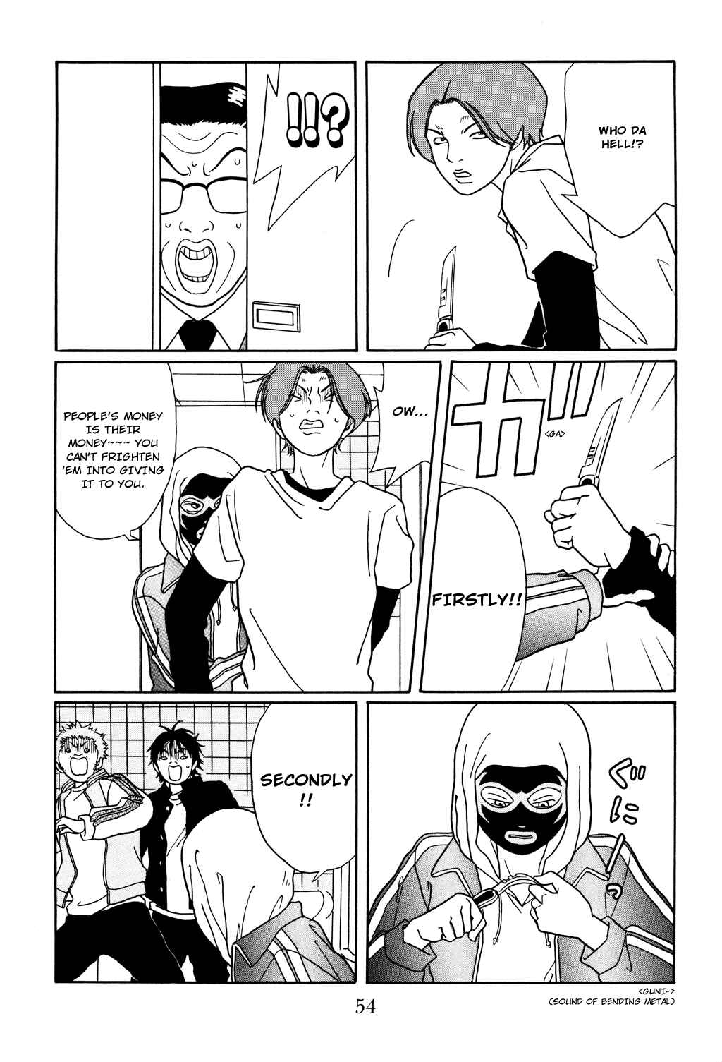 Page 10 Chapter 120 Gokusen