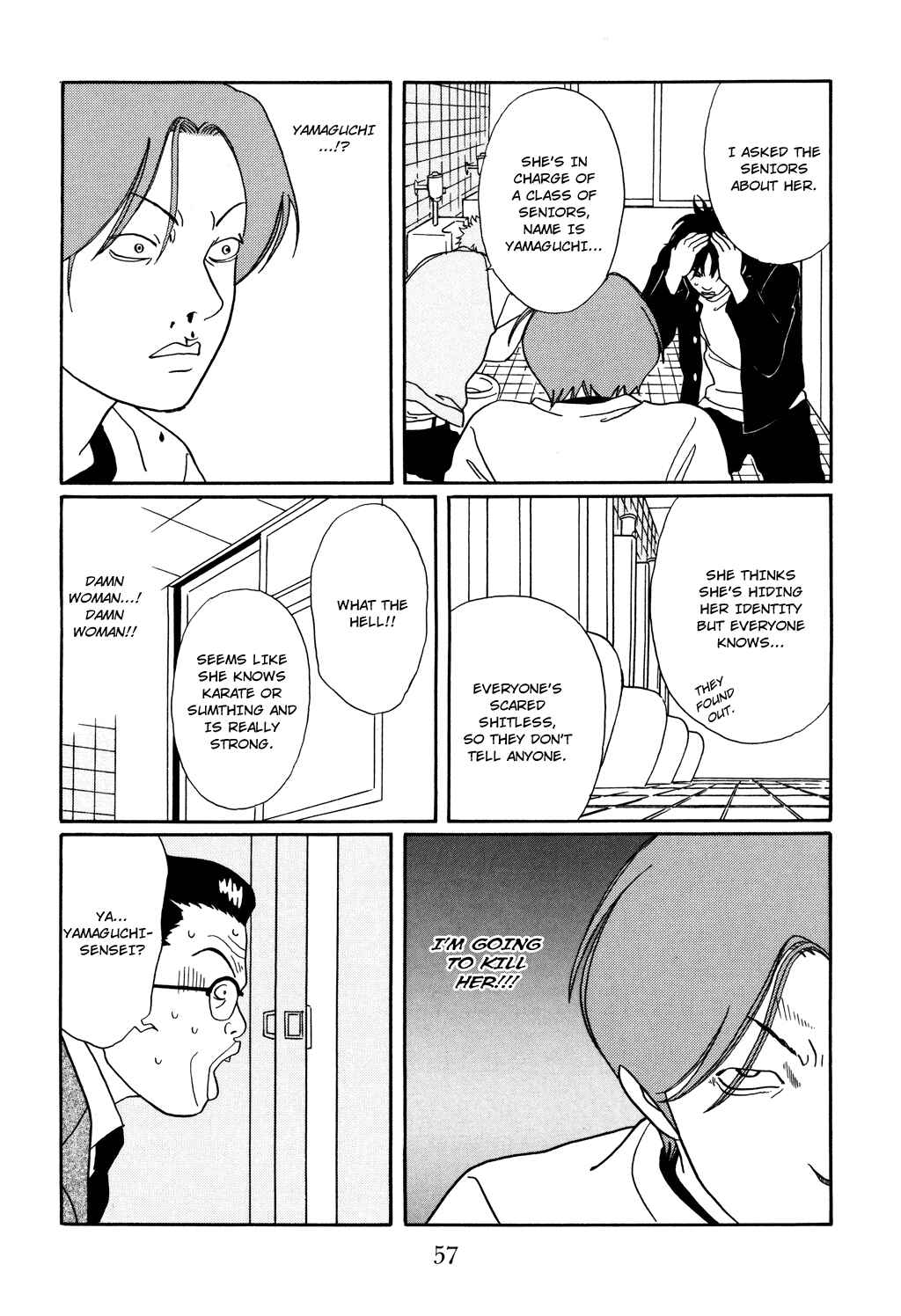 Page 13 Chapter 120 Gokusen