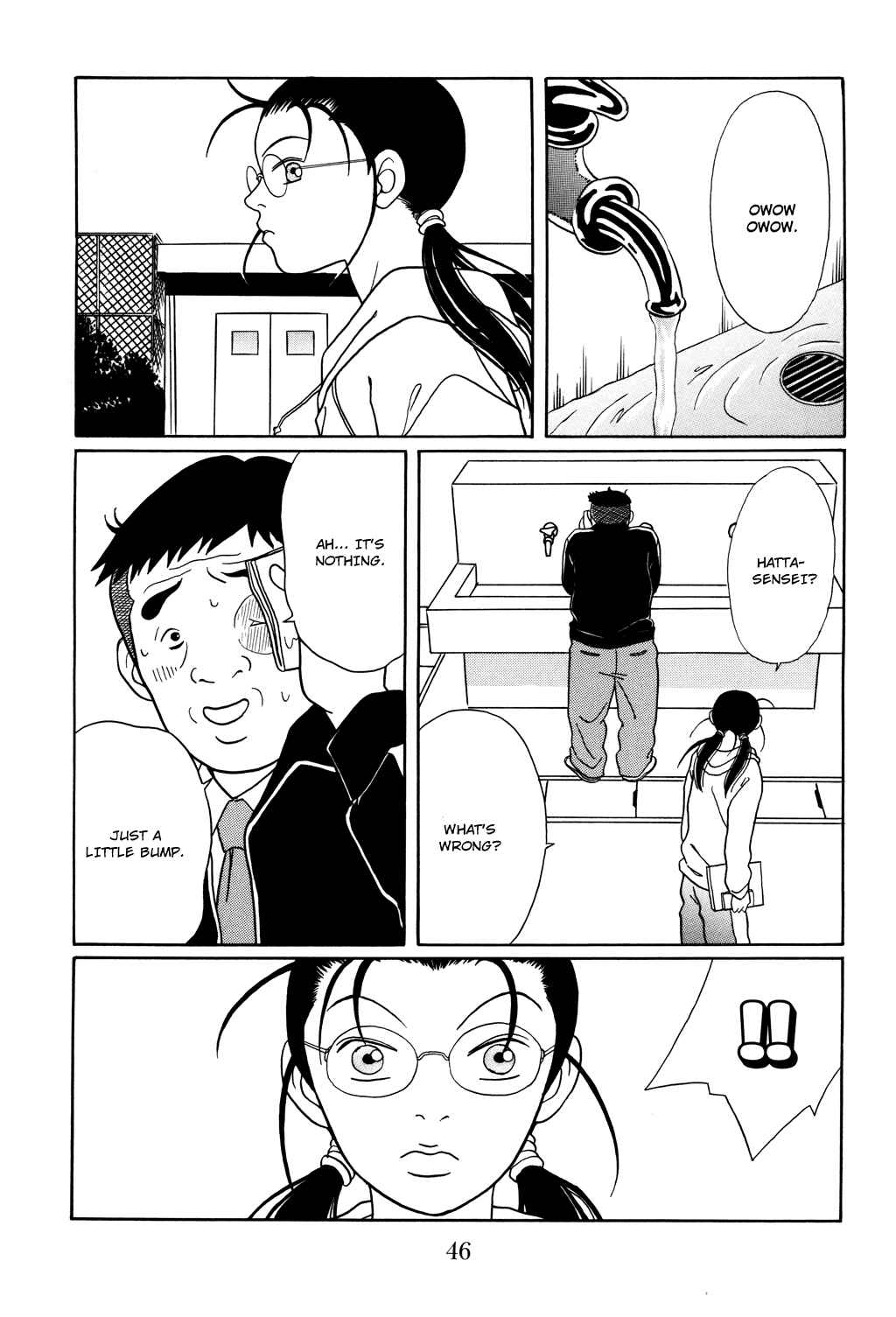Page 2 Chapter 120 Gokusen