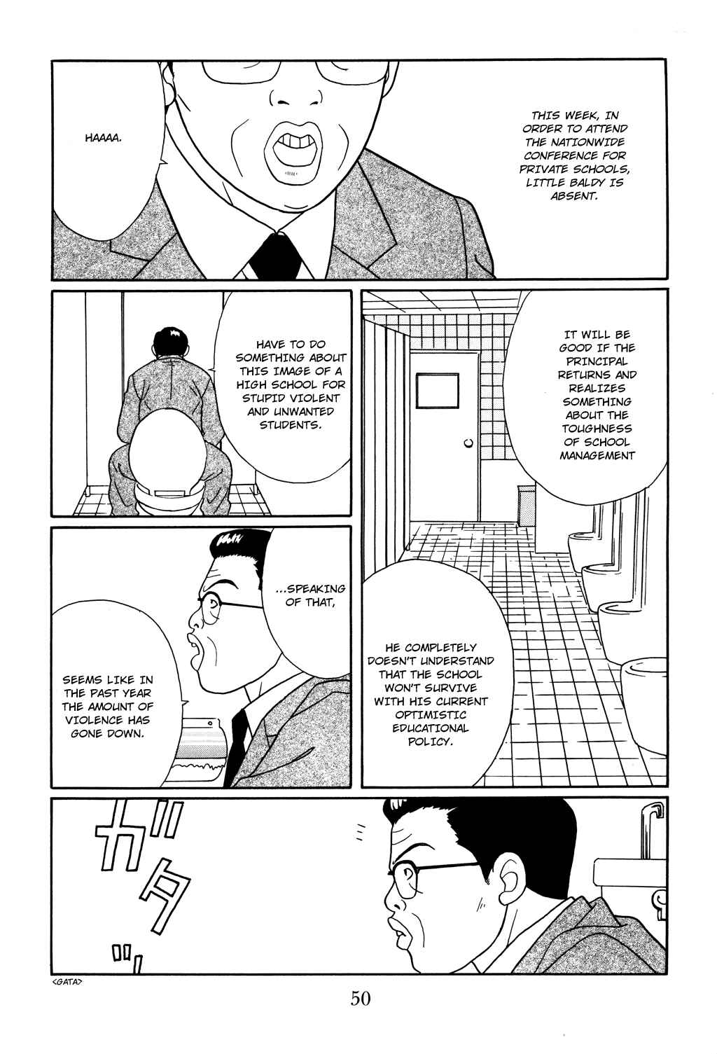 Page 6 Chapter 120 Gokusen
