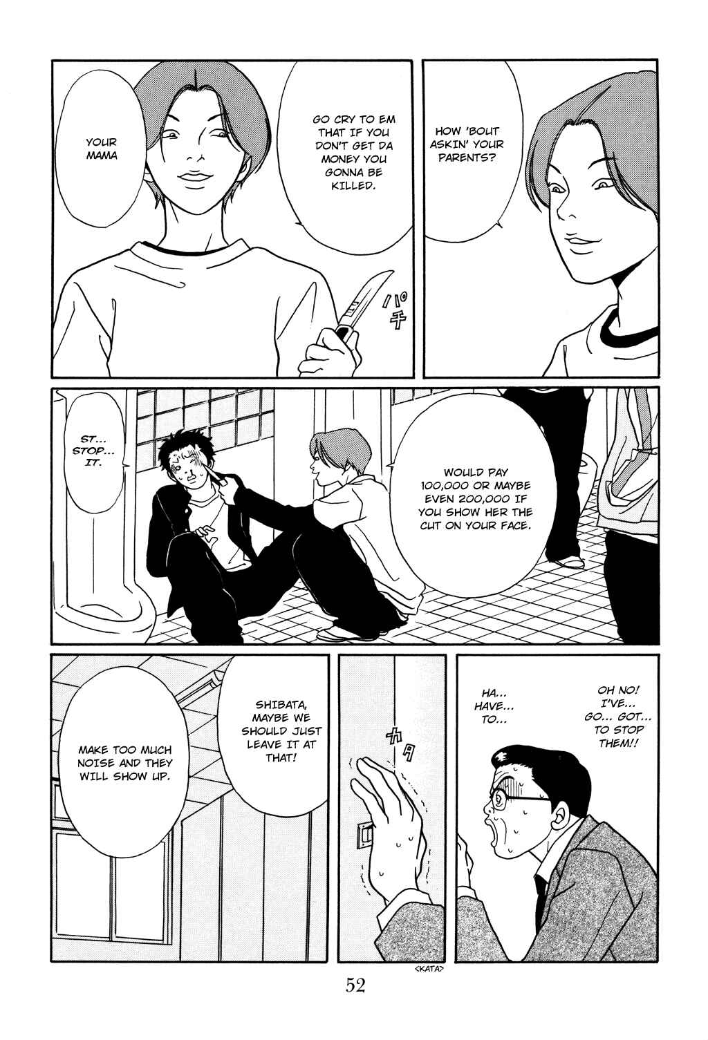 Page 8 Chapter 120 Gokusen