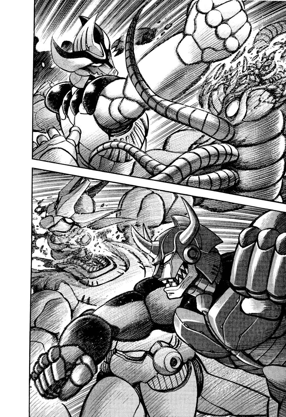 Page 12 Chapter Unknown_28df Mazinger Z - The Mykene Legend