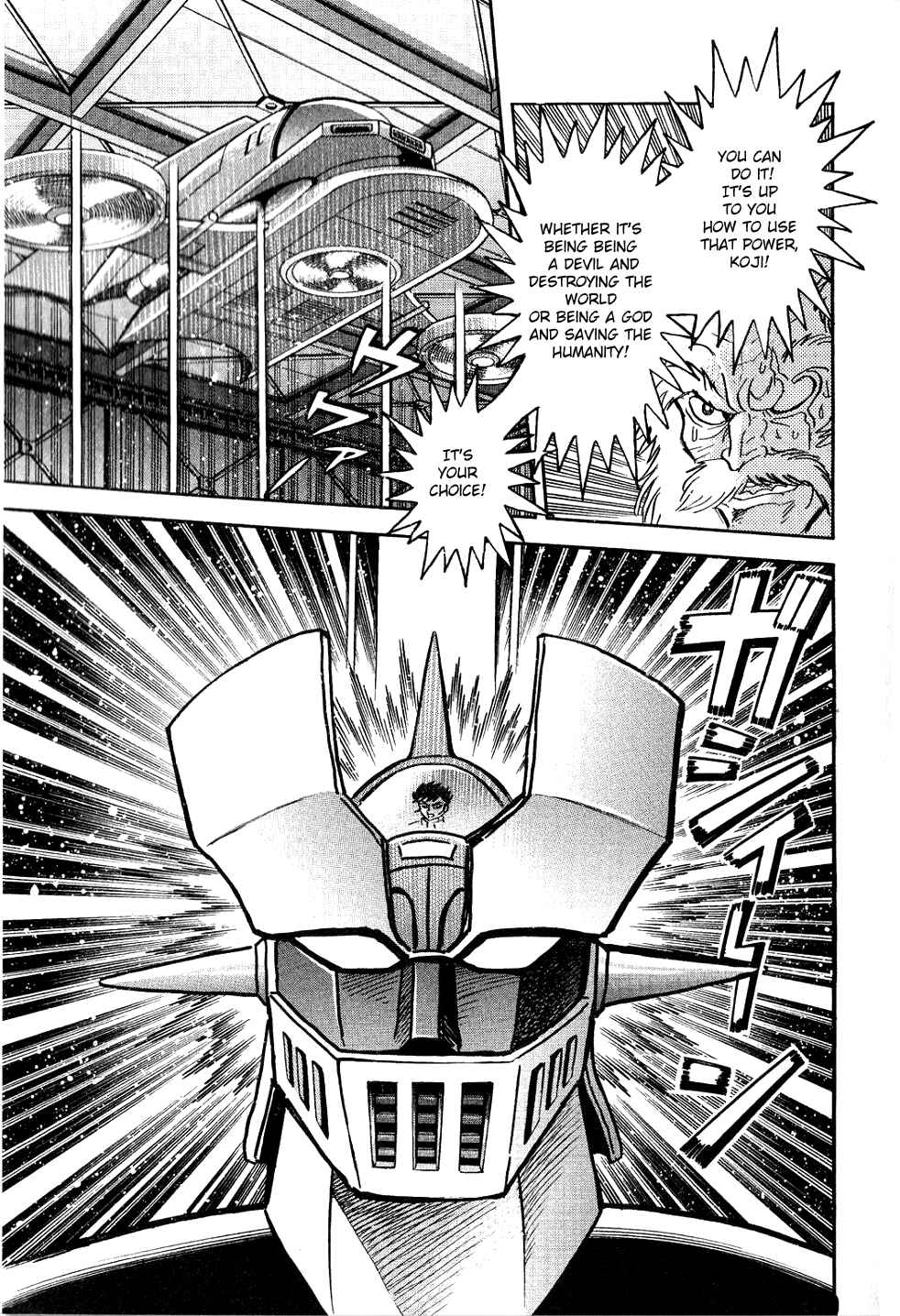 Page 19 Chapter Unknown_28df Mazinger Z - The Mykene Legend