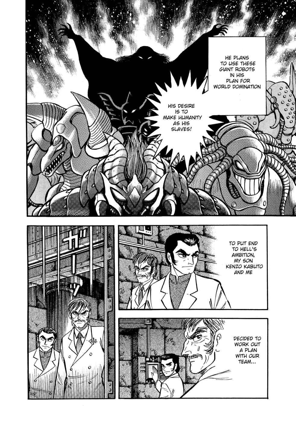 Page 7 Chapter Unknown_28df Mazinger Z - The Mykene Legend