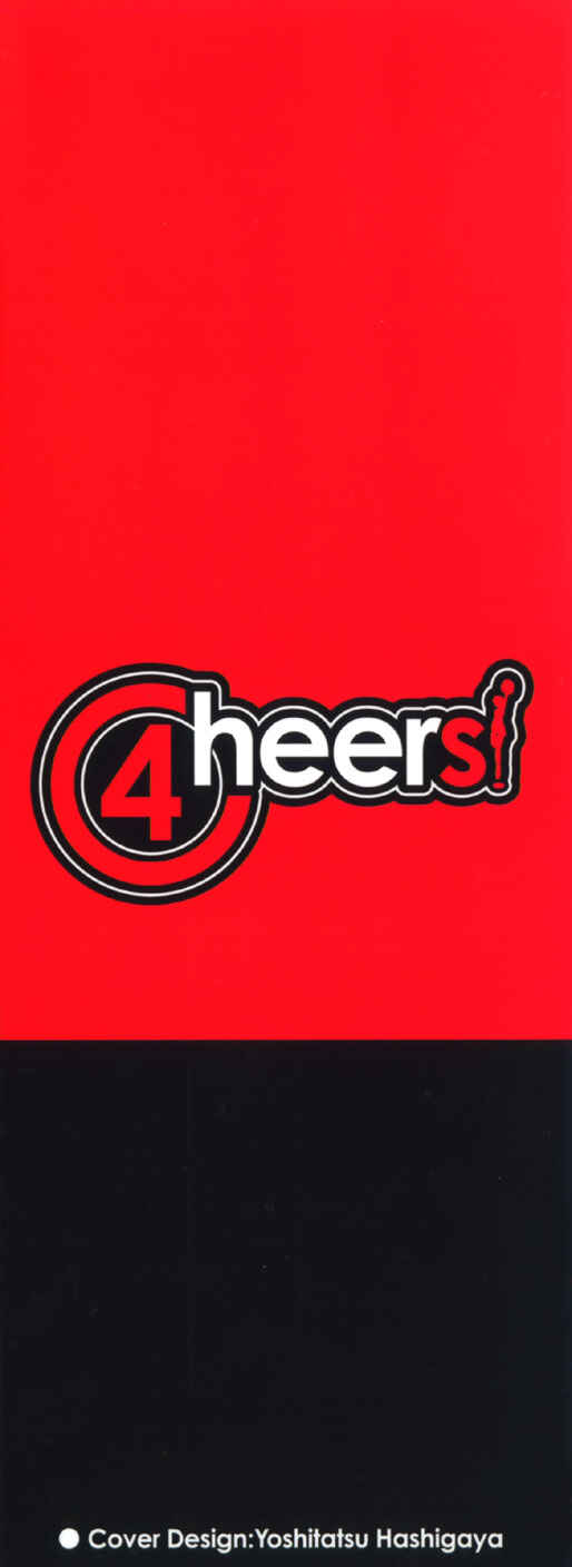 Page 3 Chapter 28 Cheers!