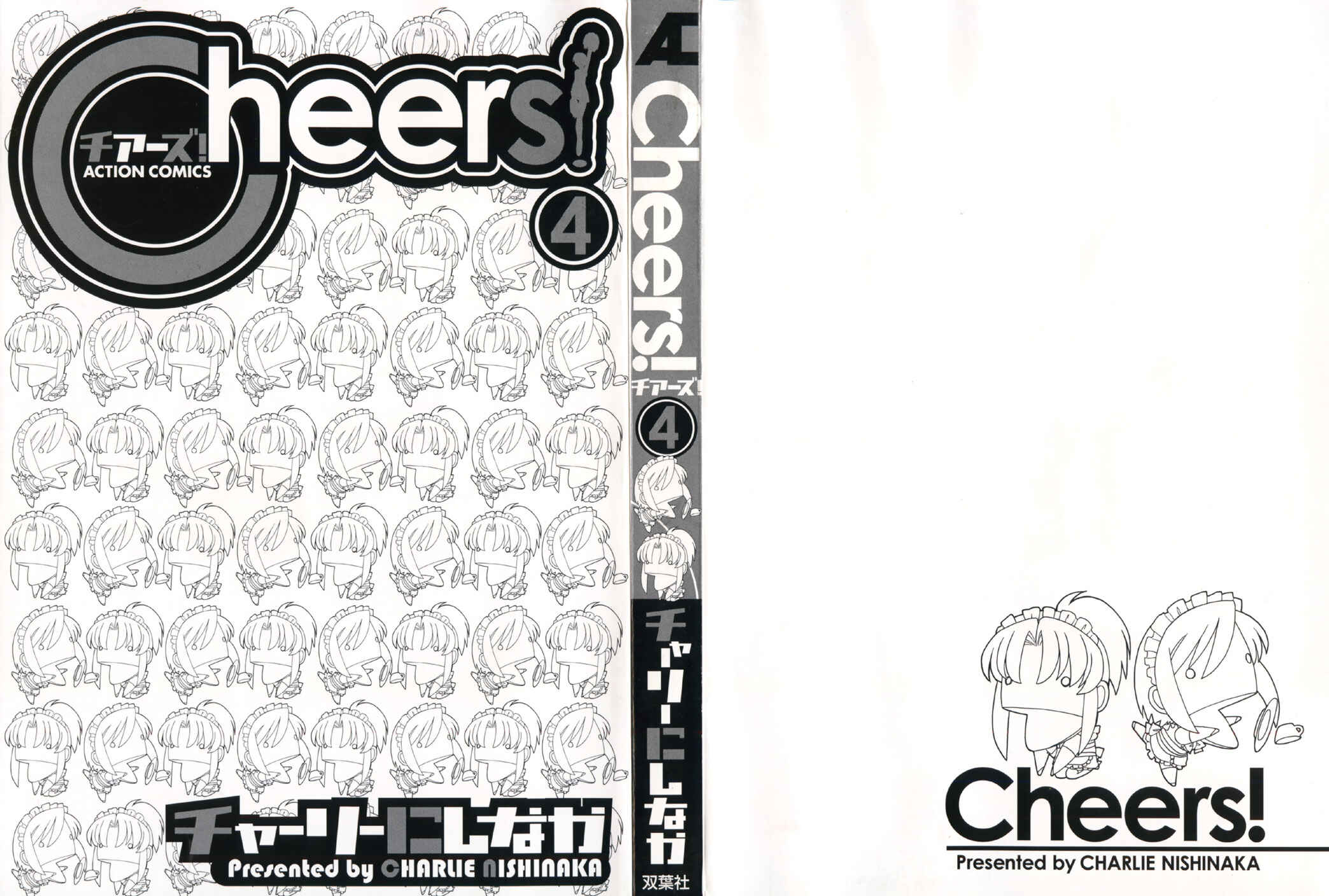 Page 5 Chapter 28 Cheers!
