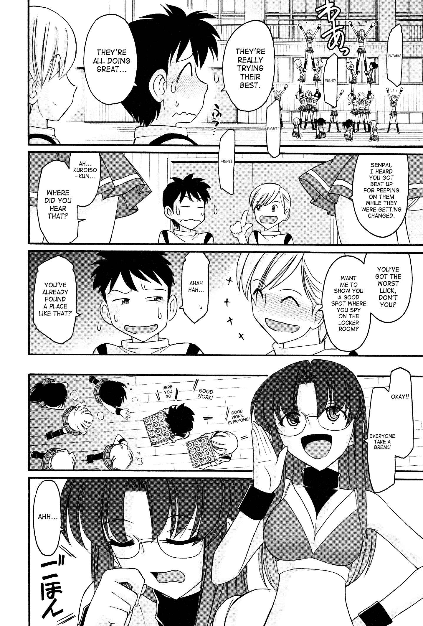 Page 10 Chapter 97 Cheers!