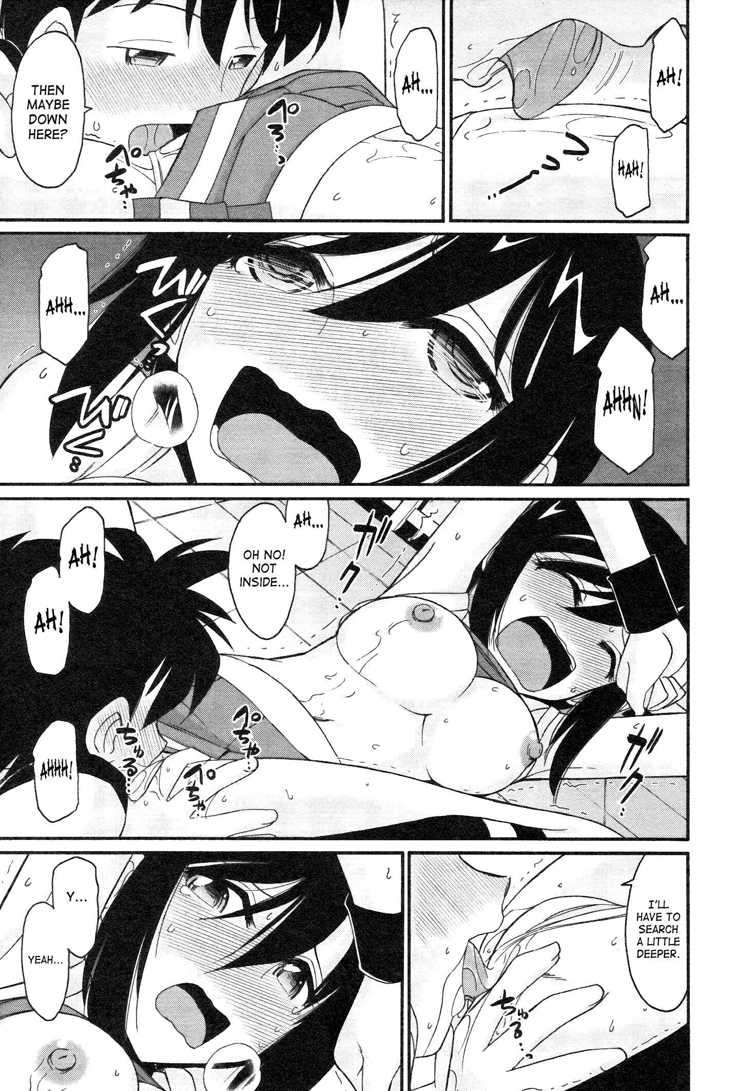 Page 17 Chapter 97 Cheers!