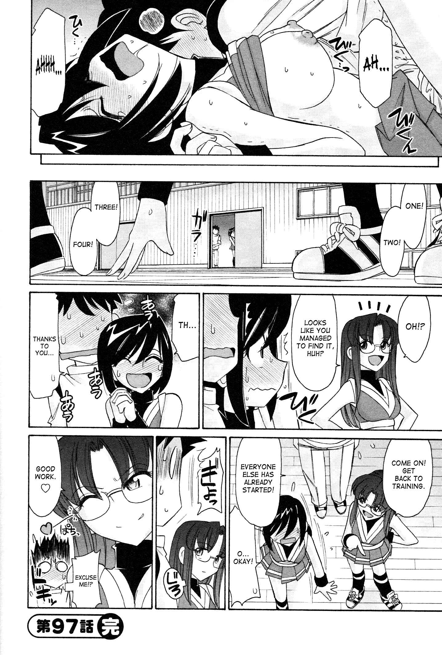 Page 20 Chapter 97 Cheers!