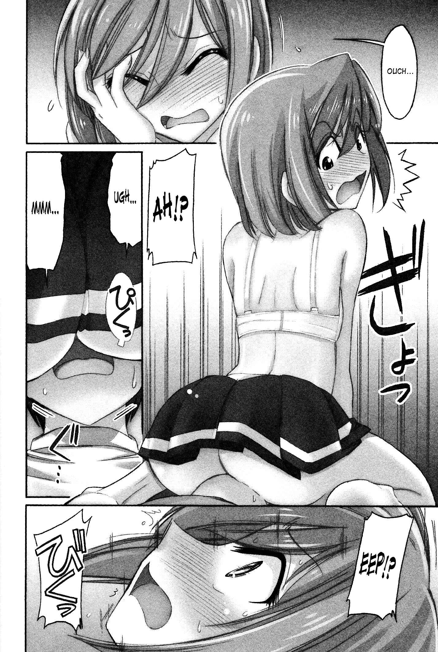 Page 4 Chapter 97 Cheers!