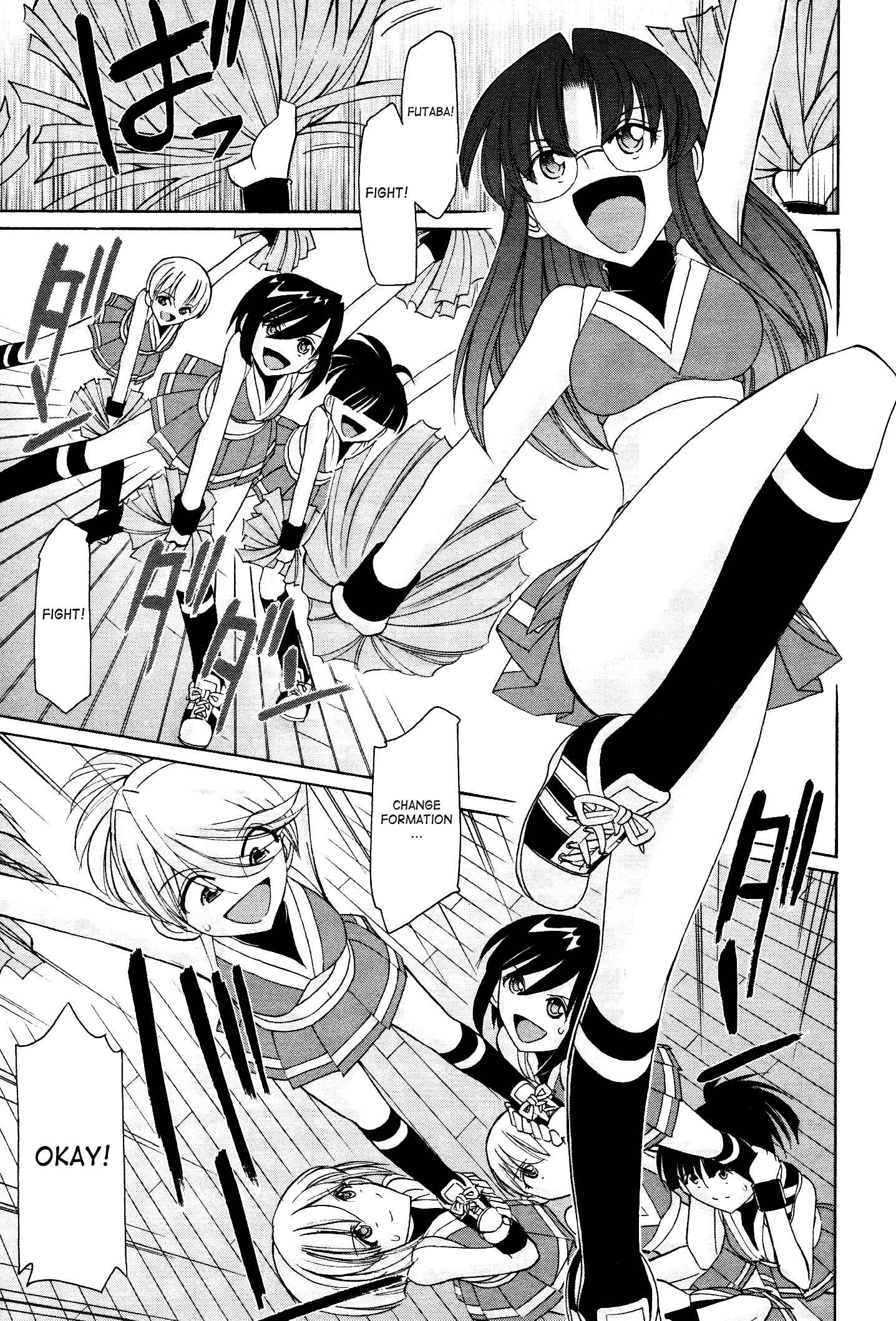 Page 9 Chapter 97 Cheers!