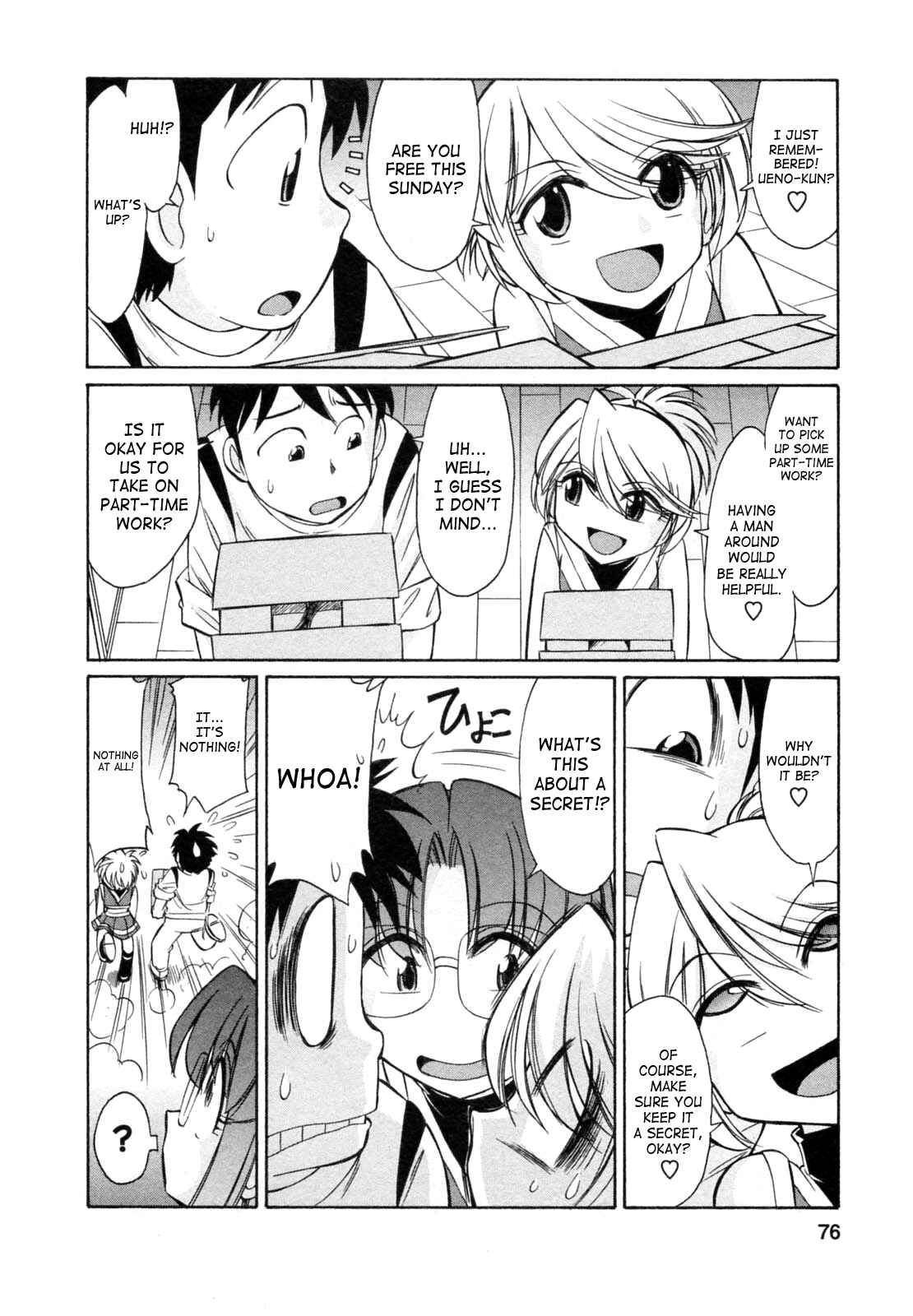Page 4 Chapter 57 Cheers!