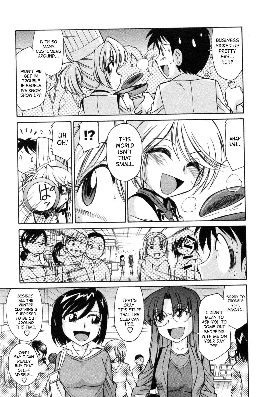 Page 9 Chapter 57 Cheers!