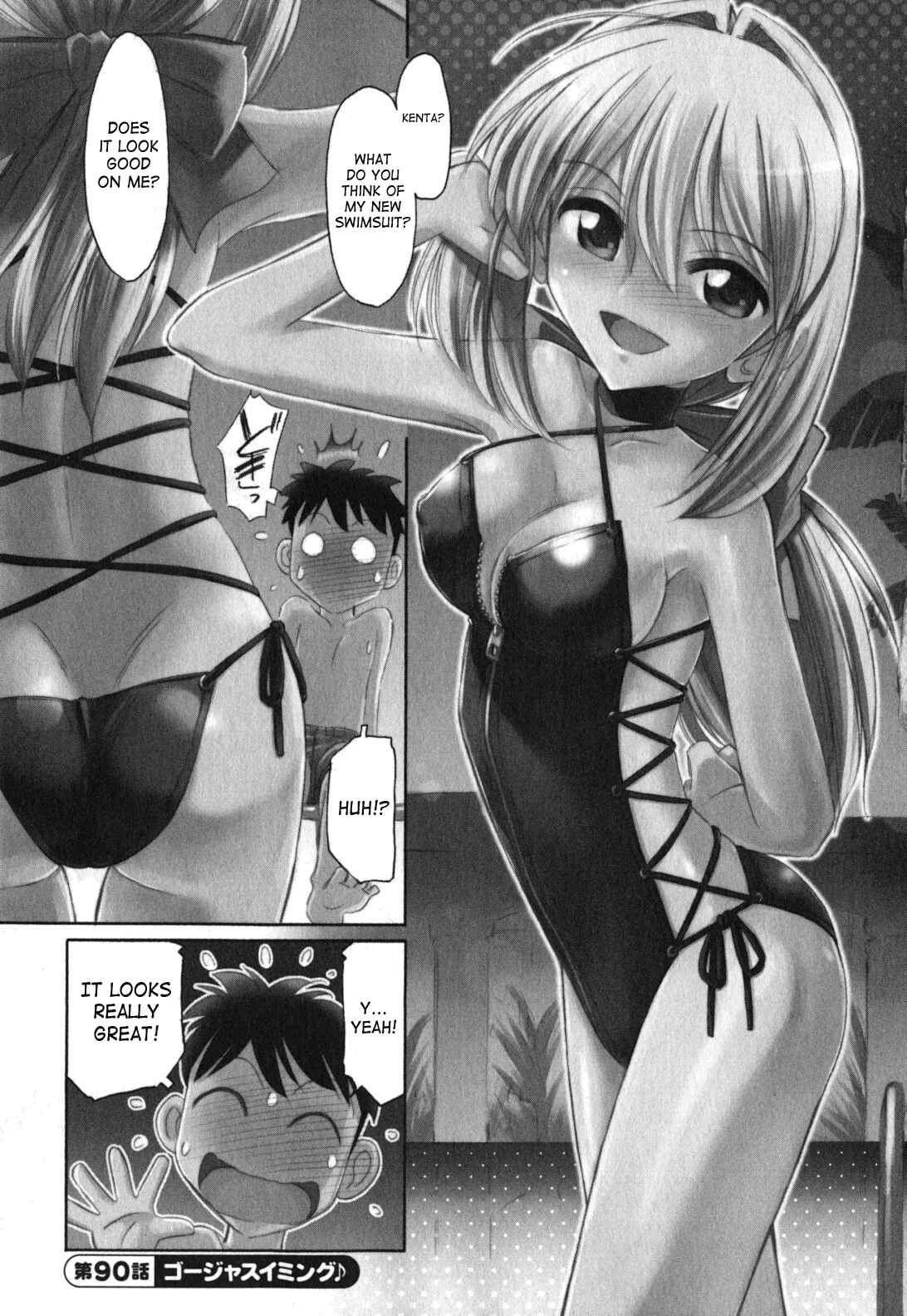 Page 1 Chapter 90 Cheers!