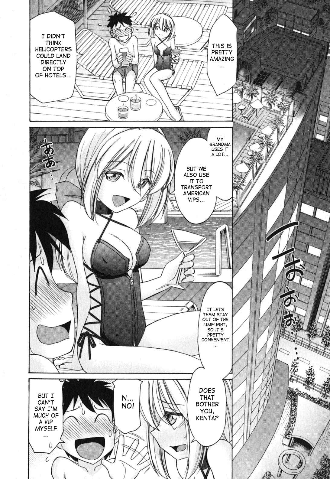 Page 10 Chapter 90 Cheers!