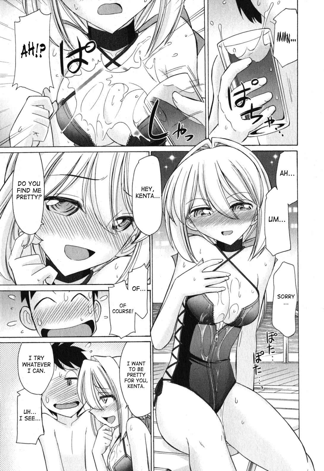 Page 13 Chapter 90 Cheers!