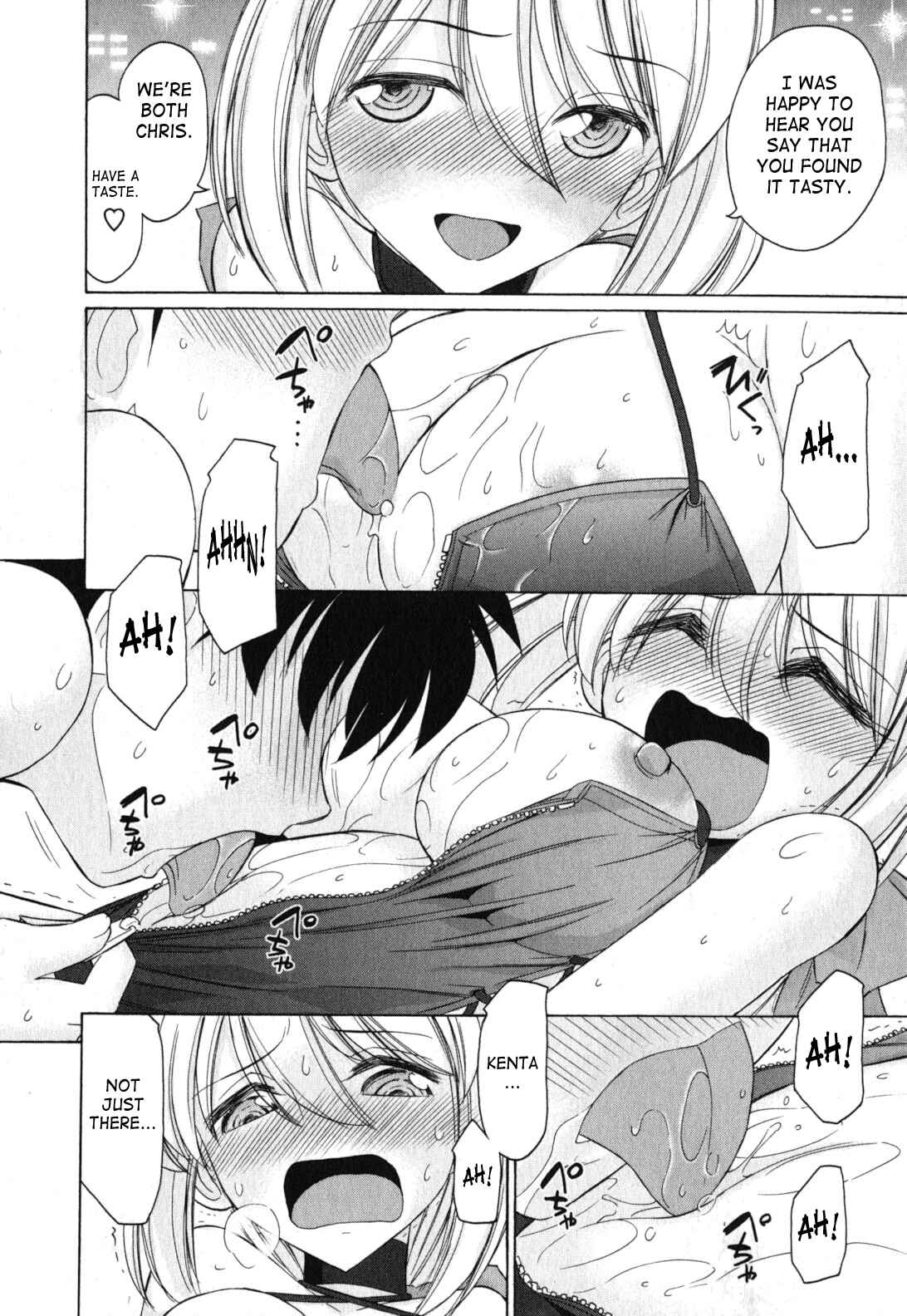 Page 16 Chapter 90 Cheers!