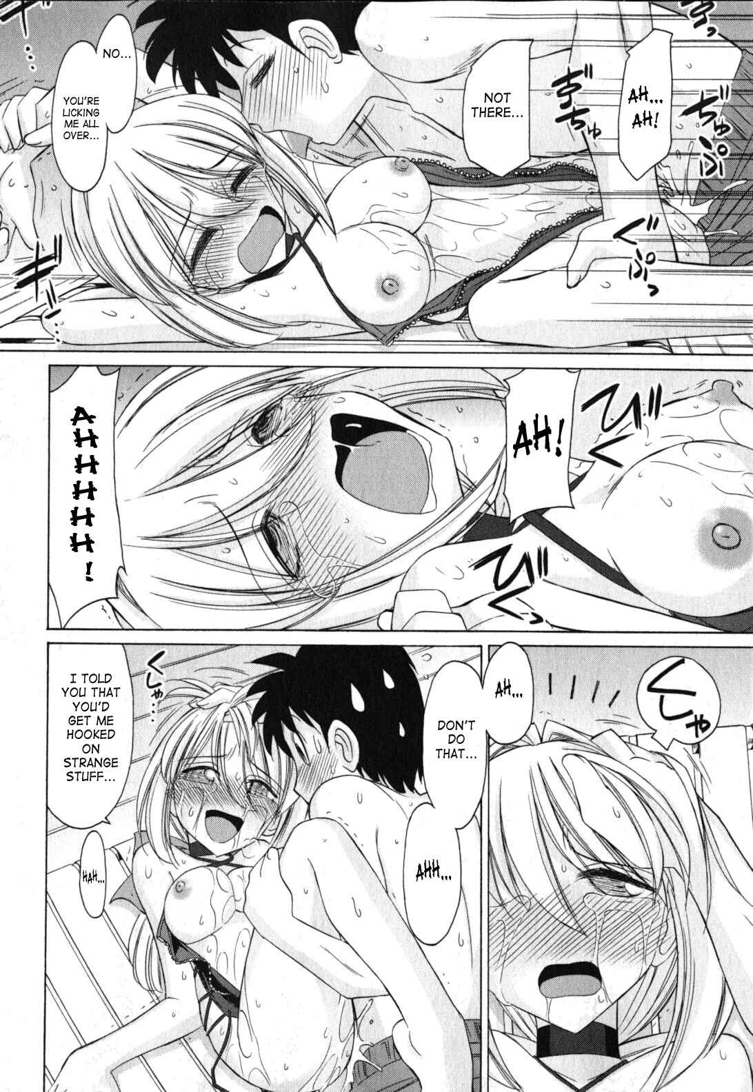 Page 20 Chapter 90 Cheers!
