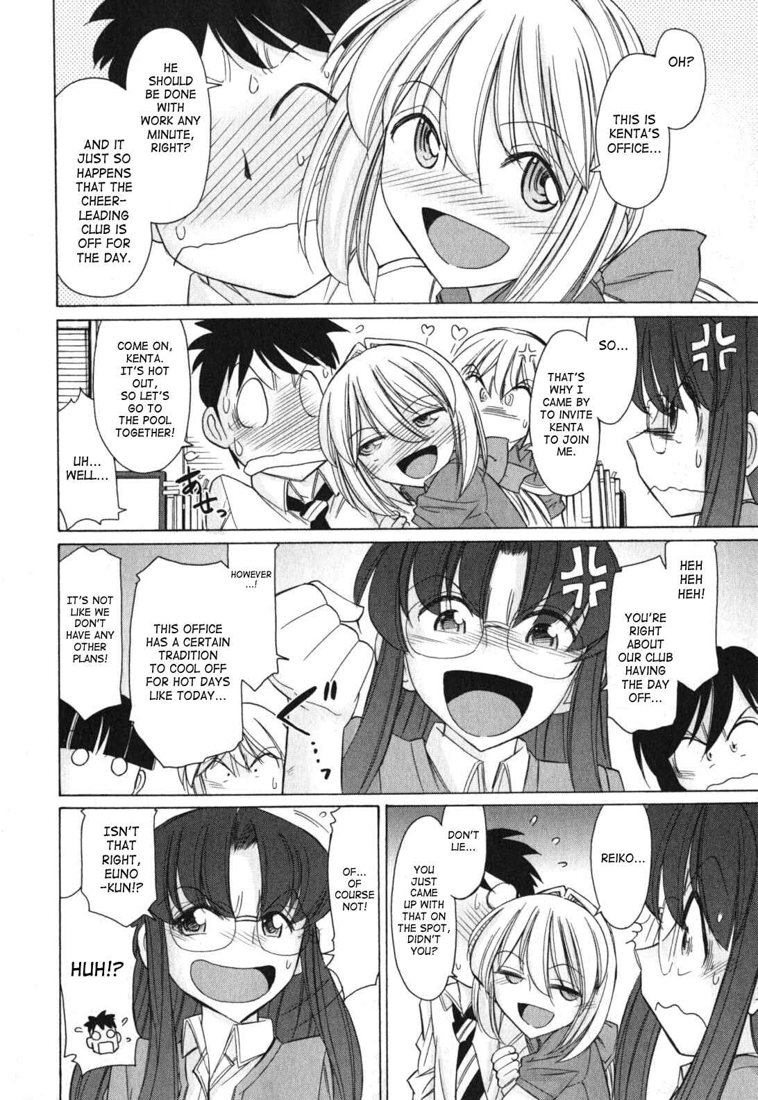 Page 6 Chapter 90 Cheers!