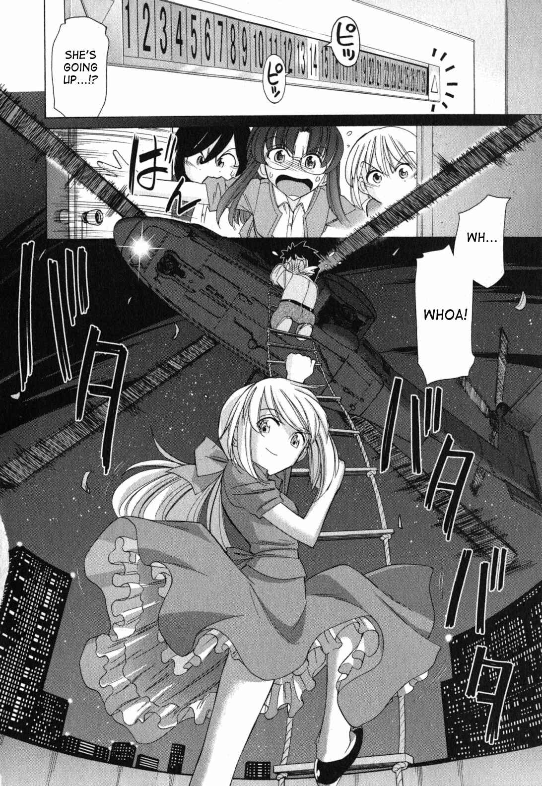 Page 8 Chapter 90 Cheers!