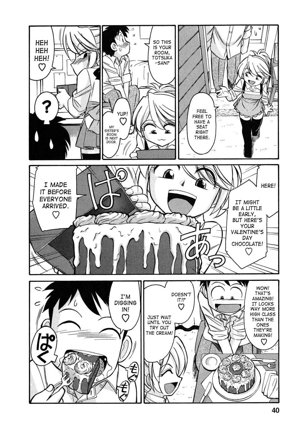 Page 10 Chapter 47 Cheers!