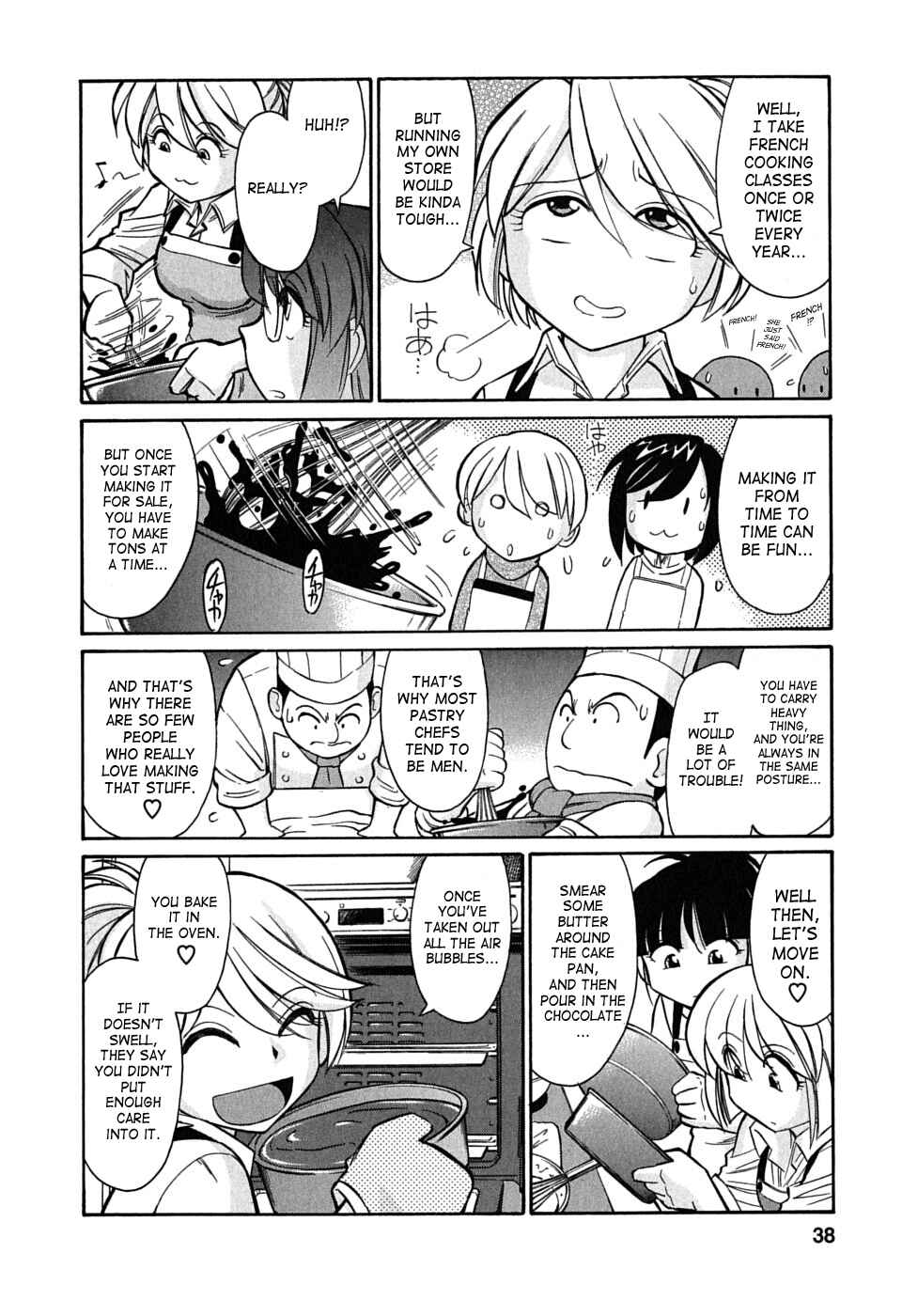 Page 8 Chapter 47 Cheers!