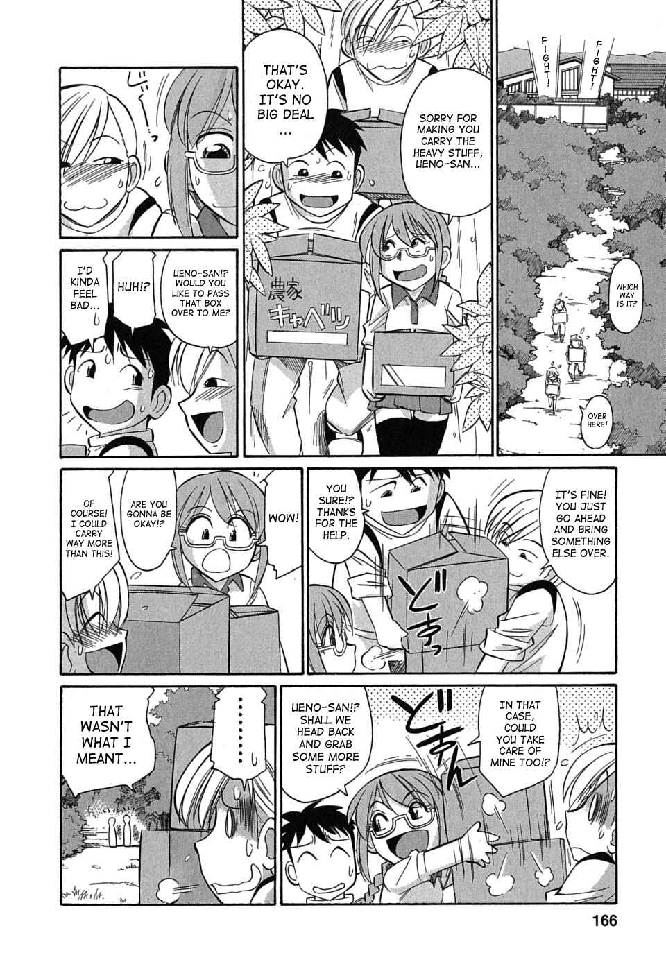 Page 12 Chapter 53 Cheers!