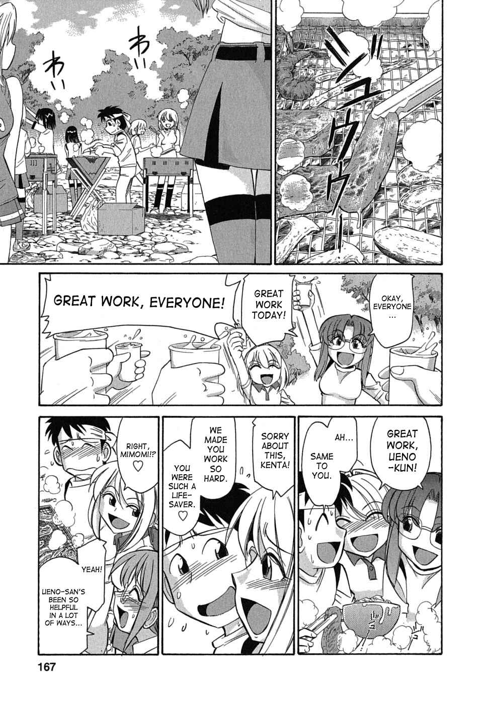 Page 13 Chapter 53 Cheers!