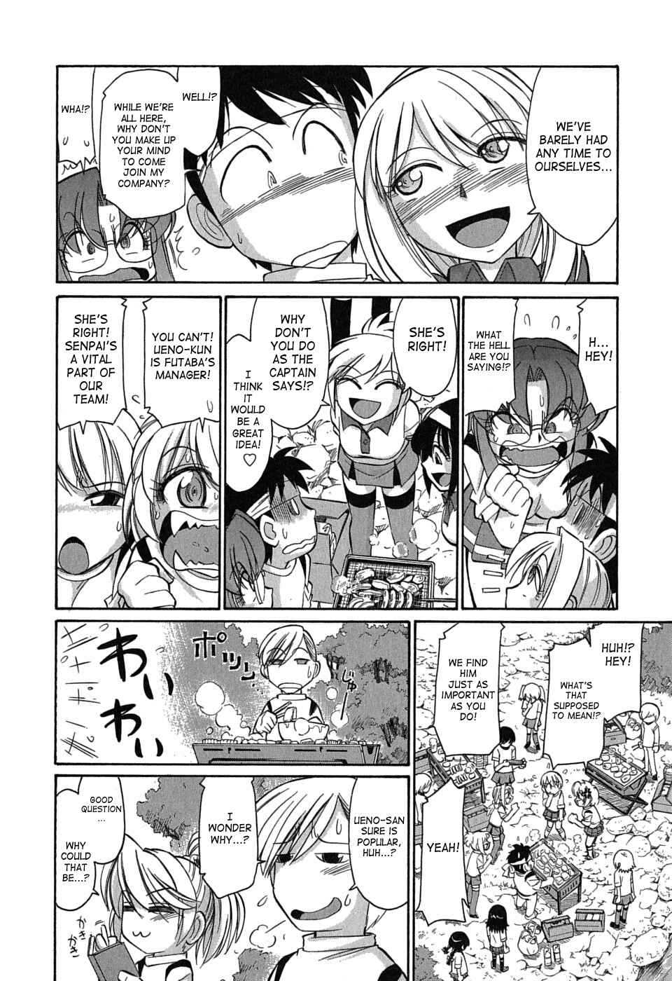 Page 14 Chapter 53 Cheers!