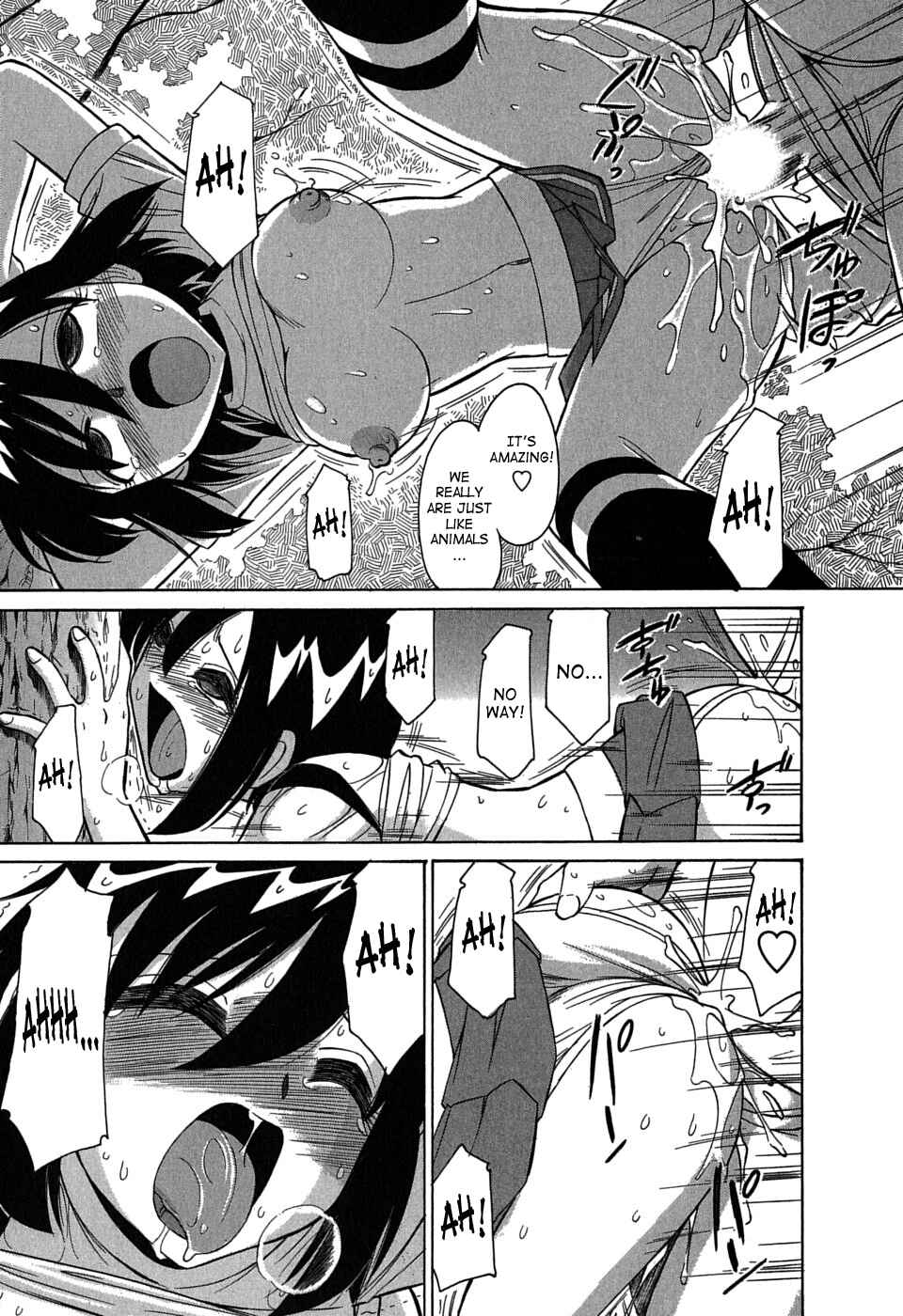 Page 23 Chapter 53 Cheers!