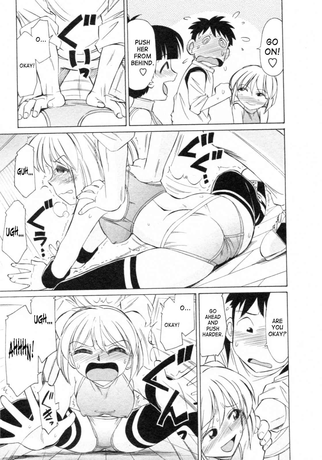 Page 11 Chapter 65 Cheers!