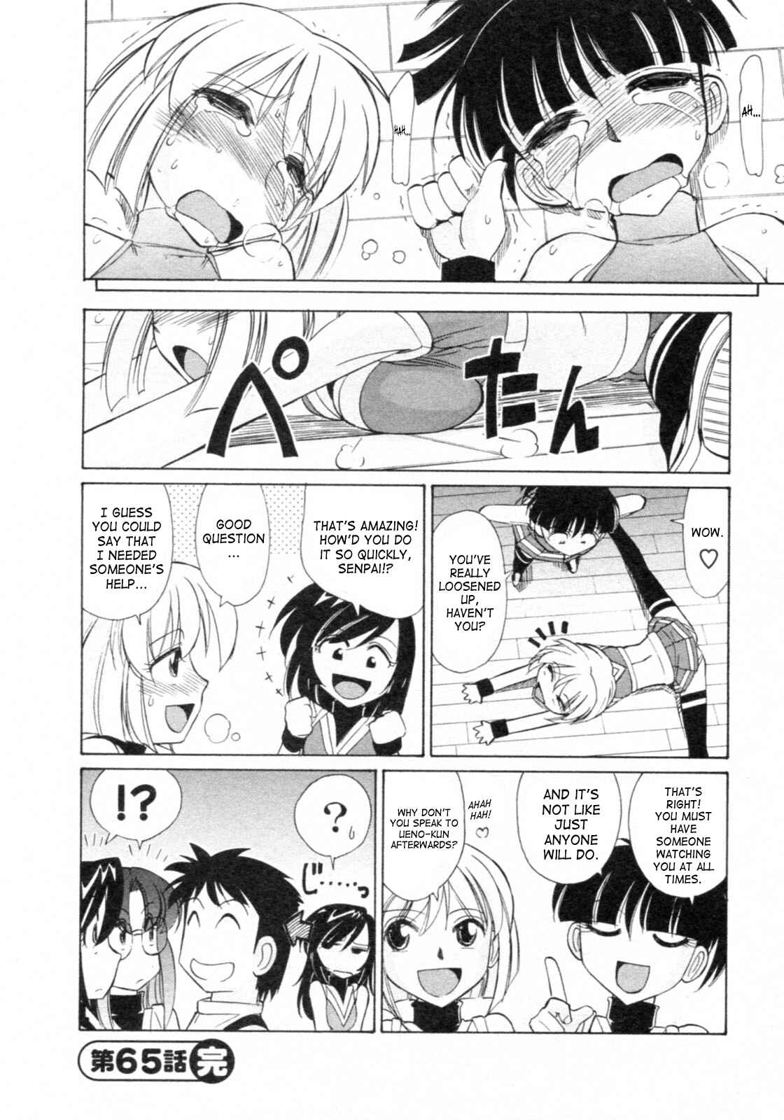 Page 20 Chapter 65 Cheers!