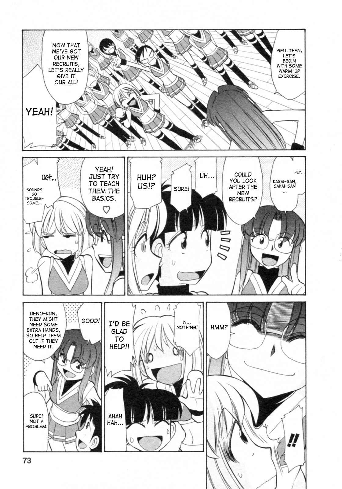 Page 3 Chapter 65 Cheers!