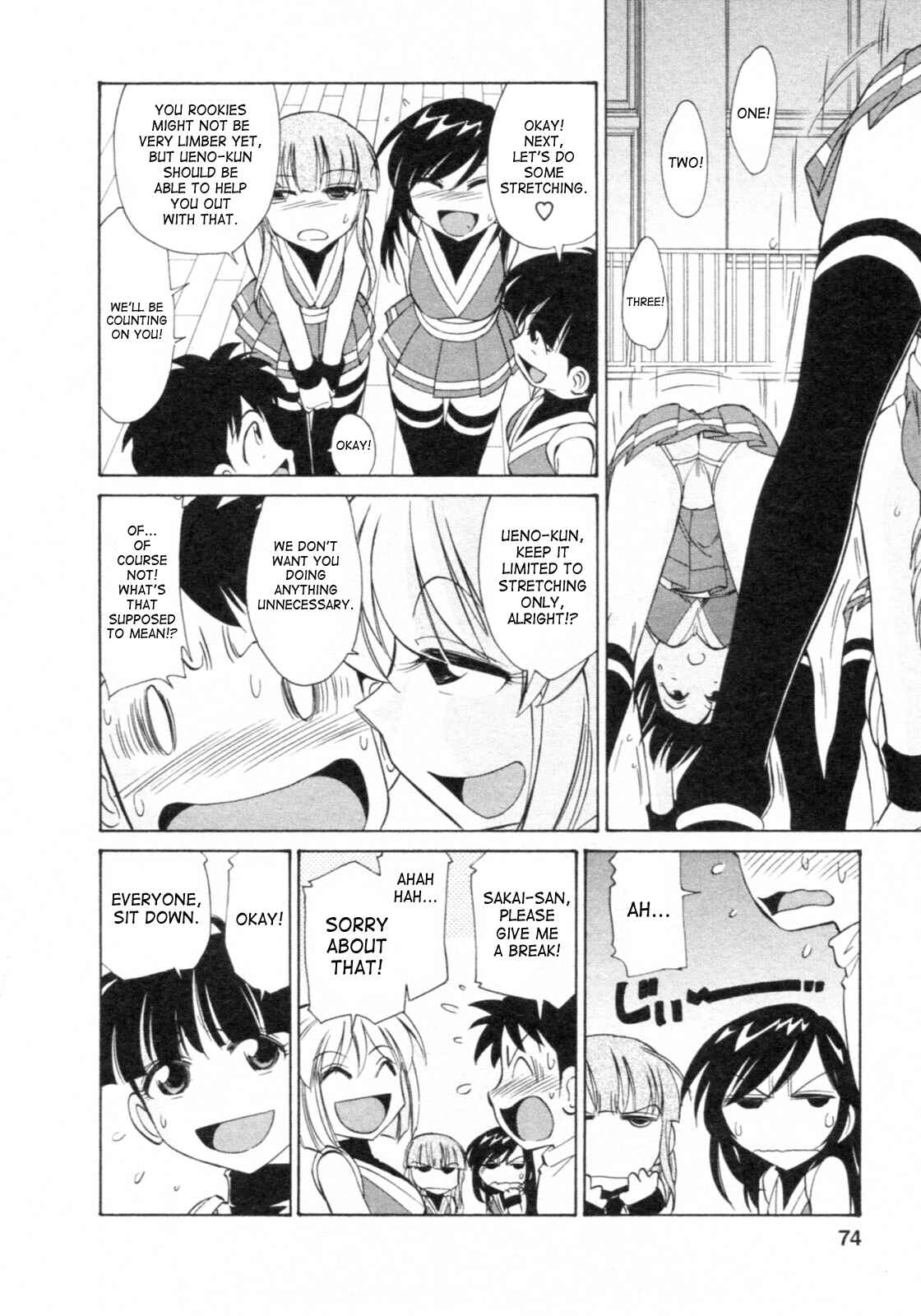 Page 4 Chapter 65 Cheers!