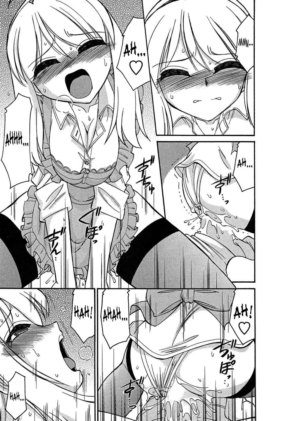 Page 15 Chapter 40 Cheers!