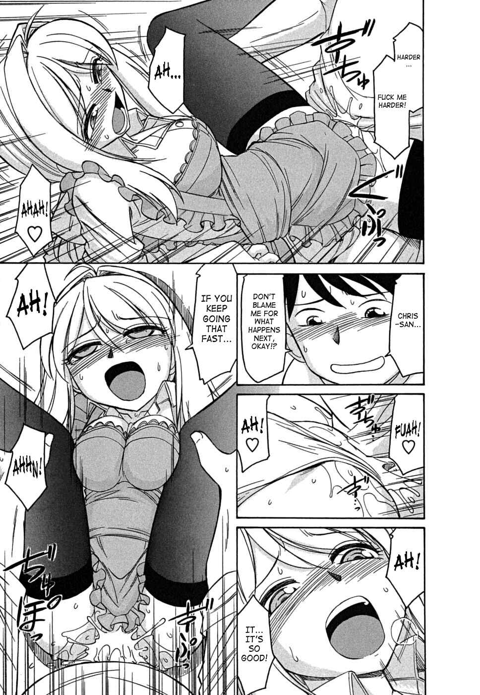 Page 17 Chapter 40 Cheers!