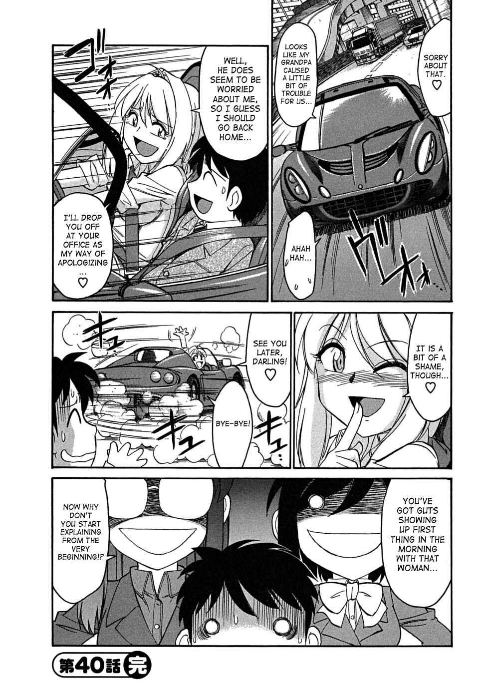 Page 20 Chapter 40 Cheers!