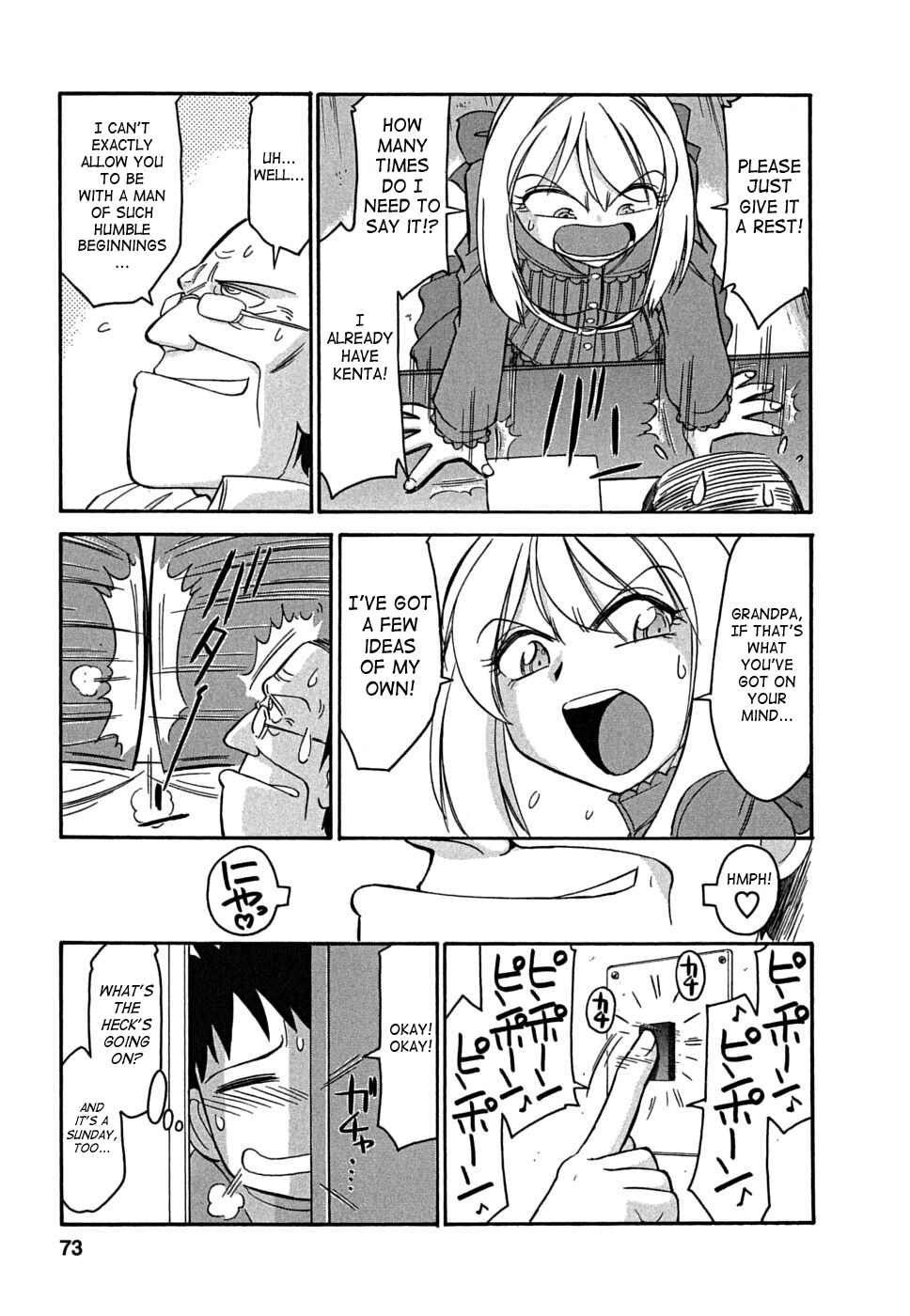 Page 3 Chapter 40 Cheers!