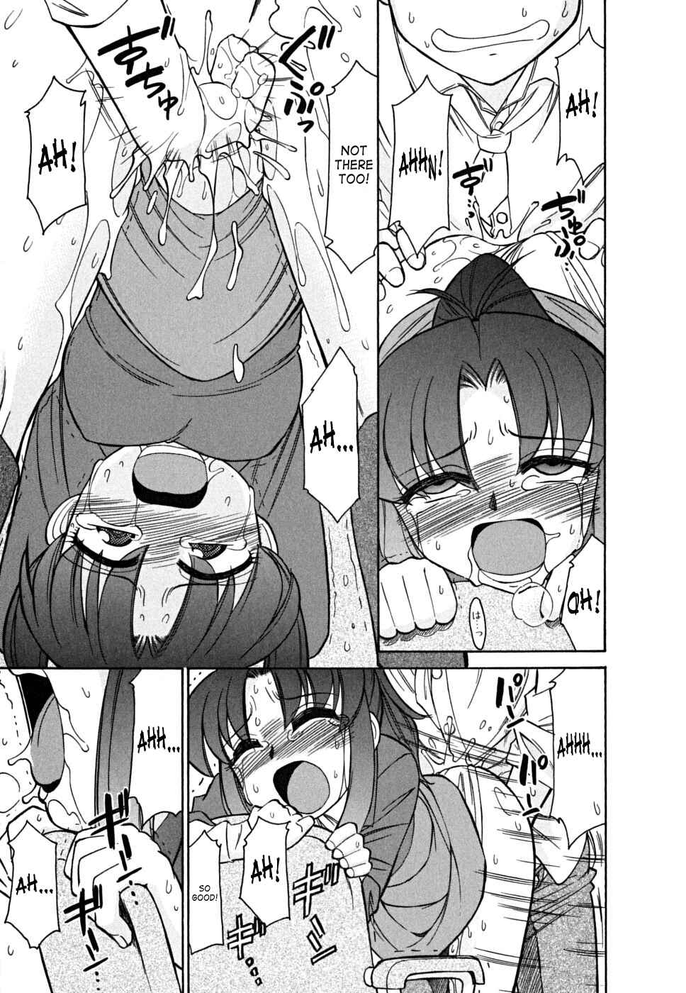 Page 19 Chapter 45 Cheers!