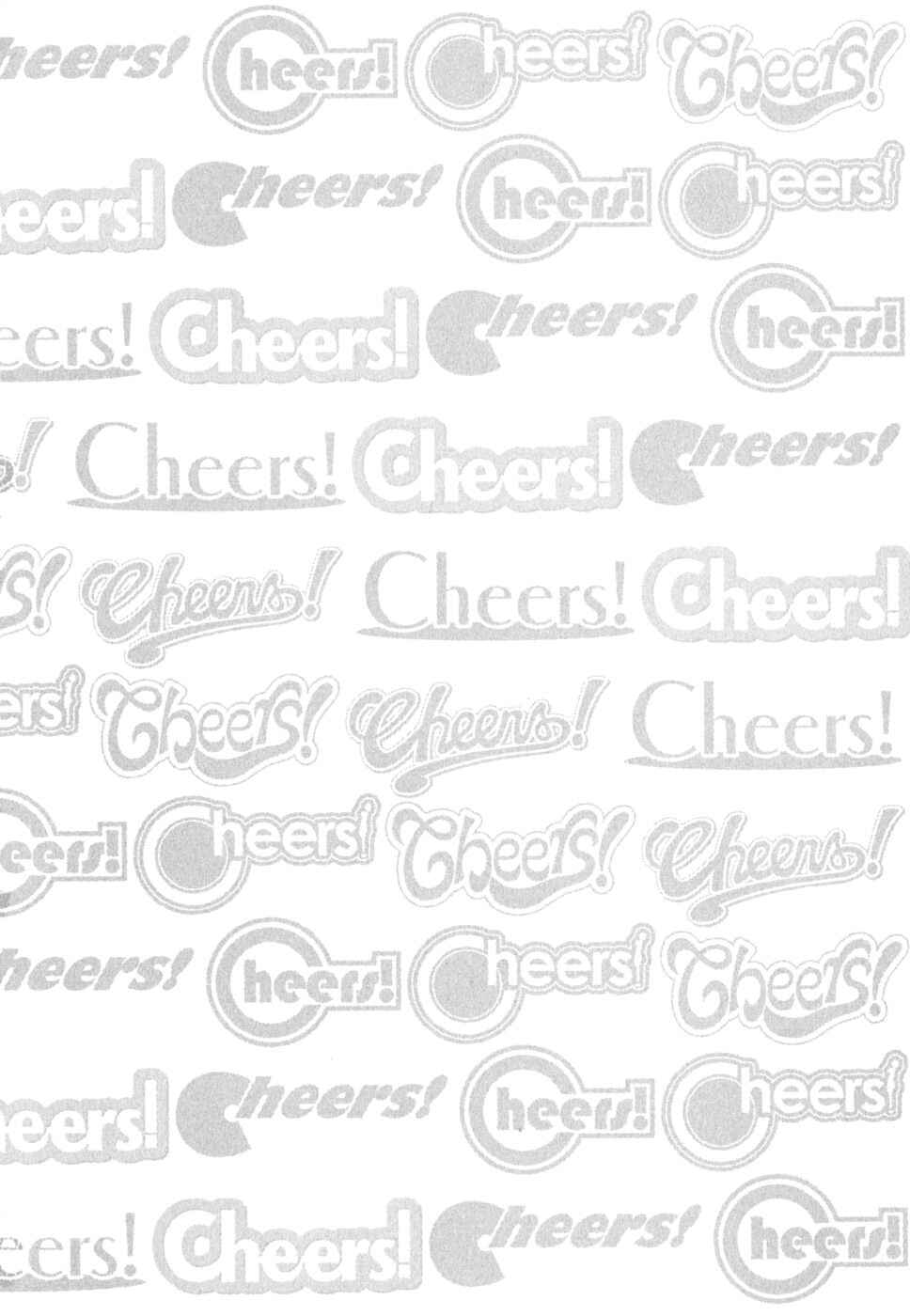 Page 23 Chapter 45 Cheers!