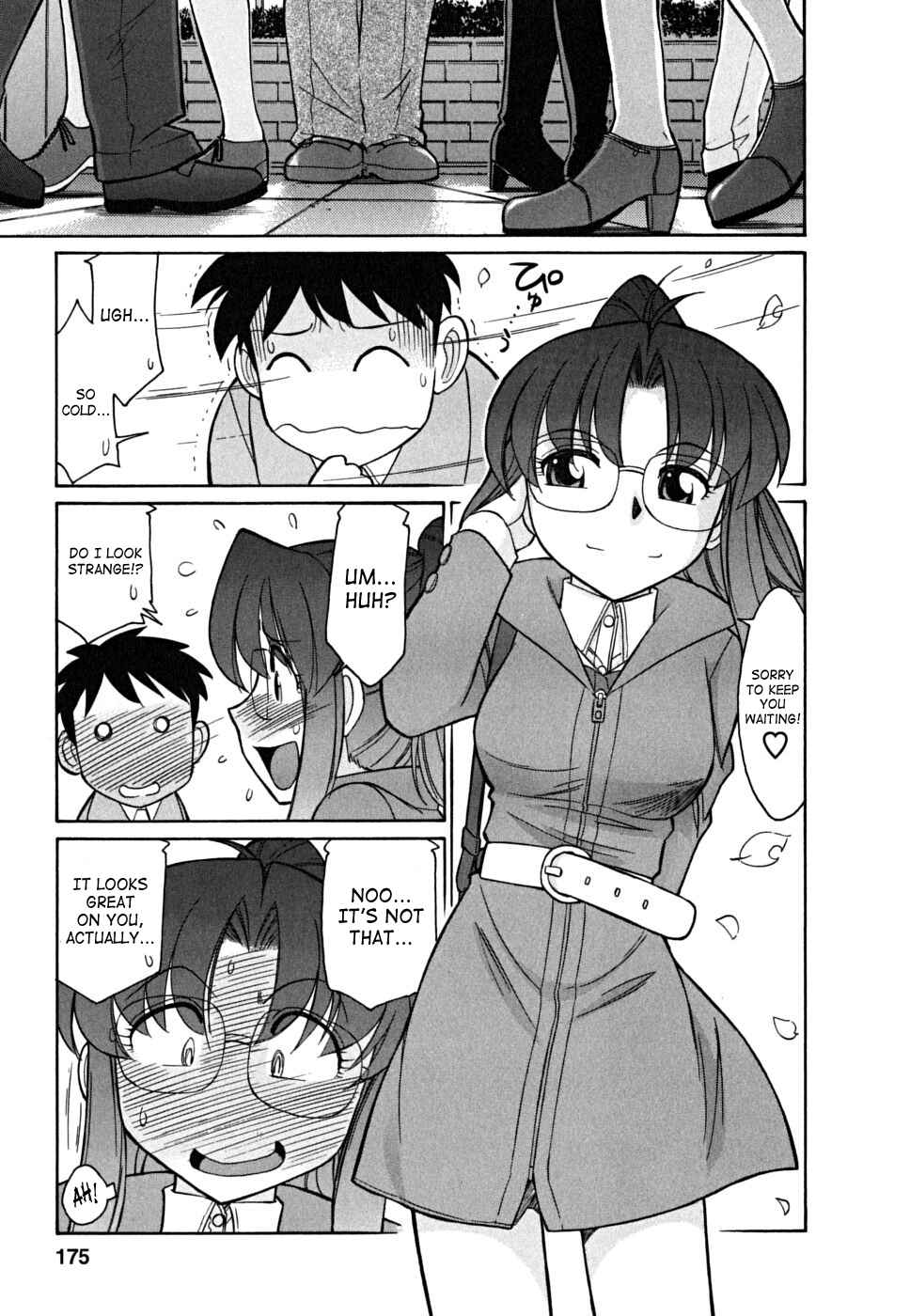 Page 5 Chapter 45 Cheers!
